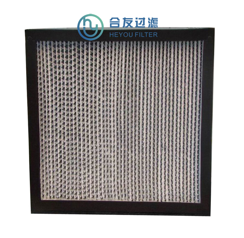 有隔板高效过滤器